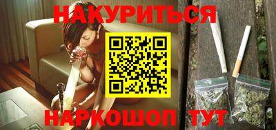 Альфа ПВП Беслан