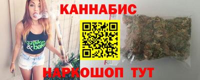 Альфа ПВП Беслан