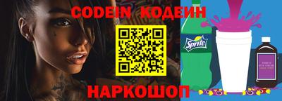 крисы Конаково