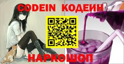 гашиш Берёзовский