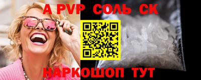 мдпв Комсомольск-на-Амуре