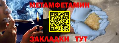 мдпв Комсомольск-на-Амуре