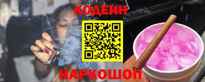 крисы Конаково