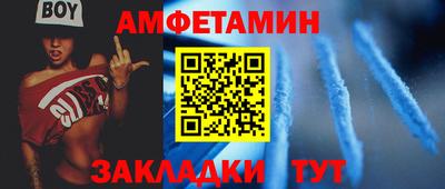 мдпв Комсомольск-на-Амуре
