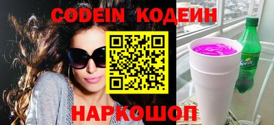 мдпв Комсомольск-на-Амуре