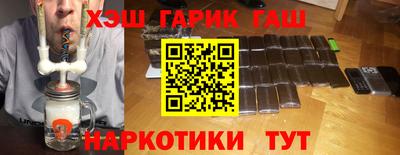 Альфа ПВП Беслан