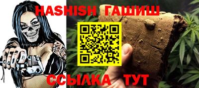 spice Коммунар