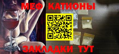 гашиш Берёзовский