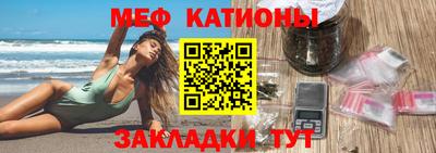 крисы Конаково
