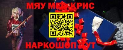 гашиш Берёзовский