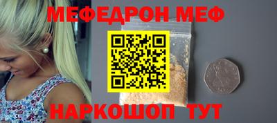 крисы Конаково