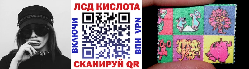 Марки N-bome 1500мкг  маркетплейс клад  Лангепас 
