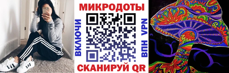 Галлюциногенные грибы Magic Shrooms  это наркотические препараты  Лангепас 