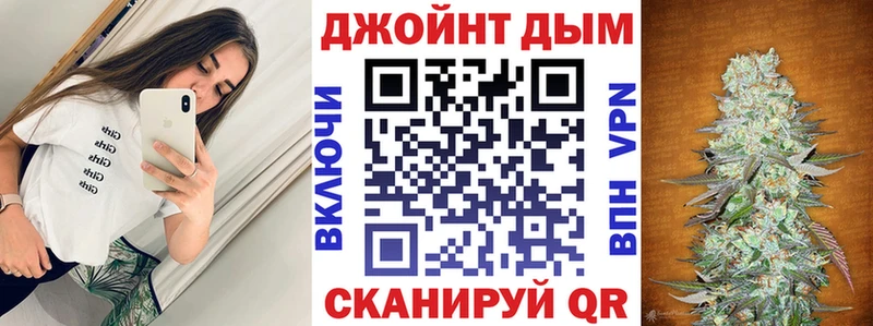Шишки марихуана Amnesia Лангепас